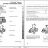 Landini Tractor Orchard Techno 75F 90GT Operators Maintenance Manual 6507977M2 EN 1