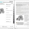Landini Tractor Powerfarm 100 110 120 Operators Maintenance Manual 6715320A1 ES 1