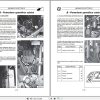 Landini Tractor Powerfarm 60 105 Service Manual 3667066M2 IT 2