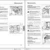 Landini Tractor Powerfarm 60 to 110Blue Operators Maintenance Manual 6513506M1 ES 2
