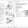Landini Tractor Powerfarm 75 110 Operators Maintenance Manual 6502879M2 EN 2