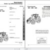 Landini Tractor Powermaster 180 200 220 Operators Maintenance Manual 3681762M1 NO 1