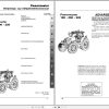 Landini Tractor Powermaster 180 200 220 Operators Maintenance Manual 3681763M1 DA 1