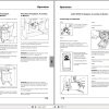 Landini Tractor Powermax 145 165 Operators Maintenance Manual 3693705M1 EN 2