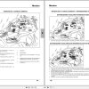 Landini Tractor Powermax 145 165 Operators Maintenance Manual 3693706M1 ES 2