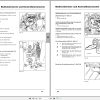Landini Tractor Powermondial 100 110 115 Operators Maintenance Manual 6502455M1 DE 2