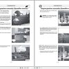 Landini Tractor Rex 60GE to 105GT Service Manual 3675943M1 EN 2