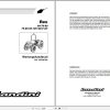 Landini Tractor Rex 60GE to 105GT Service Manual 3675947M2 DE 1