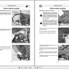 Landini Tractor Rex 70GT to 100GT Deltashift Service Manual 3665245M1 IT 2