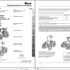 Landini Tractor Rex 75F to 110GT Operators Maintenance Manual 4221162M1 EL 1