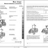Landini Tractor Rex 75F to 110GT Verger Operators Maintenance Manual 4221156M1 FR 1