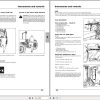 Landini Tractor Rex 75F to 90GT Orchard Operators Maintenance Manual 4221316M1 EN 2