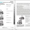Landini Tractor Trekker 4 105 to 4 110 F M Operators Maintenance Manual 6621080A4 ES 1