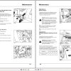 Landini Tractor Trekker Compact 60F 70F Operators Maintenance Manual 3659985M2 EN 2
