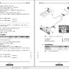 Liebherr Excavator A934C R934C Litronic Service Manual 11697234 ZH 3