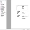 Liebherr Wheel Loader L556 1289 Service Manual 11170595 ZH 1