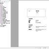 Liebherr Wheel Loader L556 1616 Service Manual 11829519 ZH 1