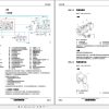 Liebherr Wheel Loader L580 1495 Service Manual 11830636 ZH 2