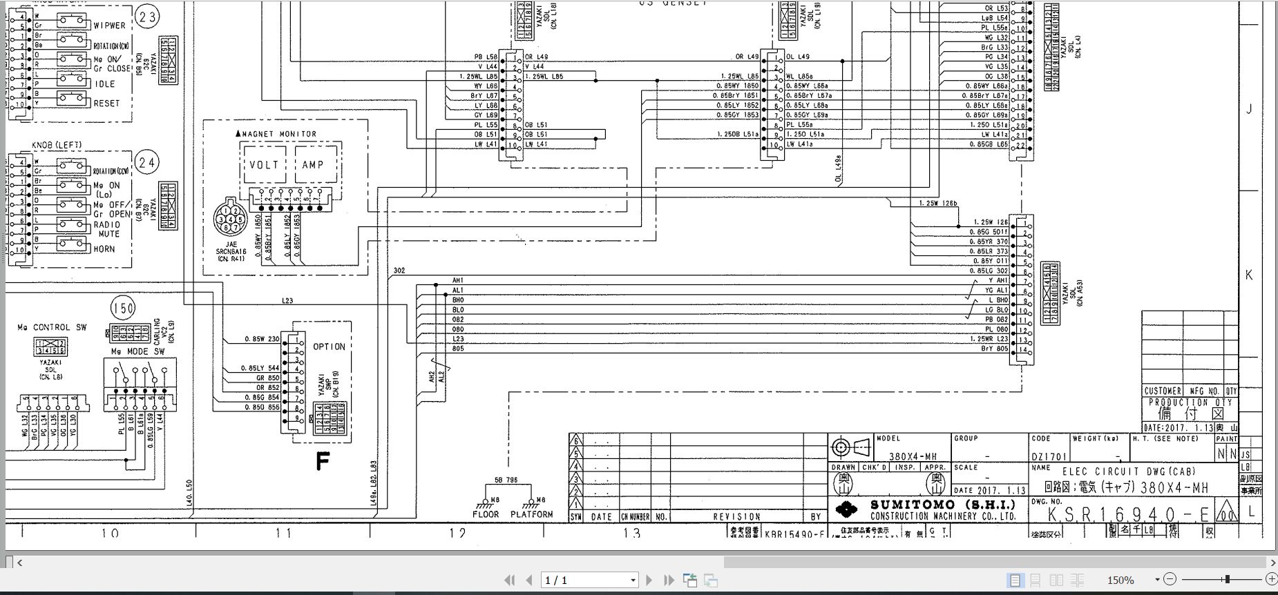 Link Belt Excavator 380X4MH Electrical Schematic 1