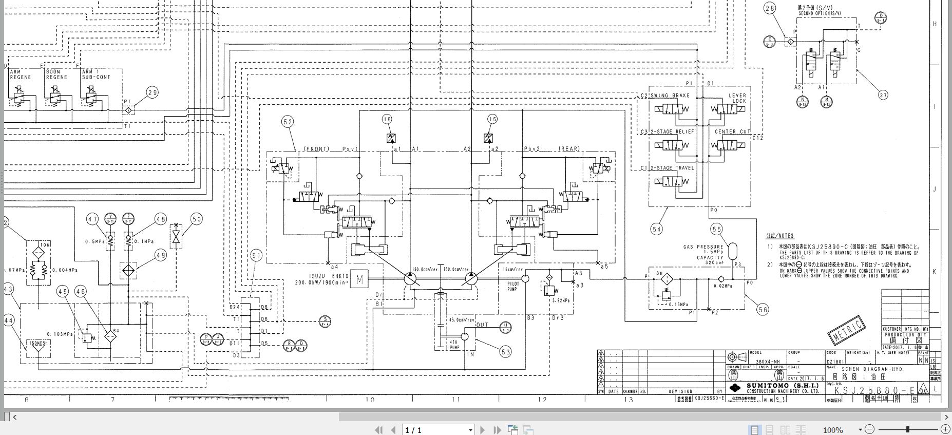 Link Belt Excavator 380X4MH Hydraulic Schematic 1