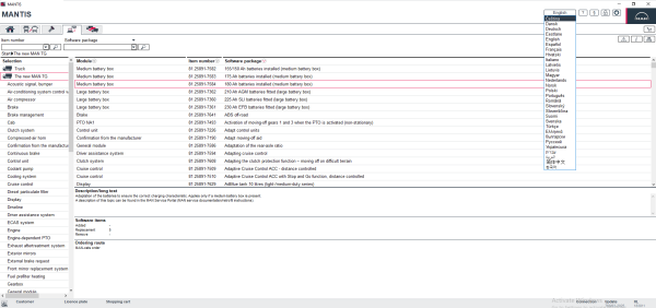 MAN MANTIS EPC V768 03.2025 Spare Parts Catalog 4