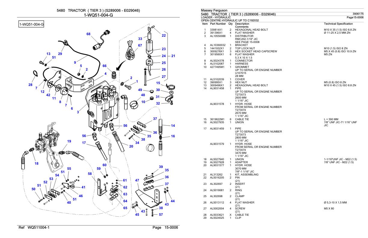 Massey Ferguson 5480 Tractor Parts Catalog 3906175 1