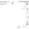 Massey Ferguson 5710 Tractor Parts Catalog 6246215 1