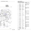 Massey Ferguson 575 Tractor Parts Catalog 1637064 2