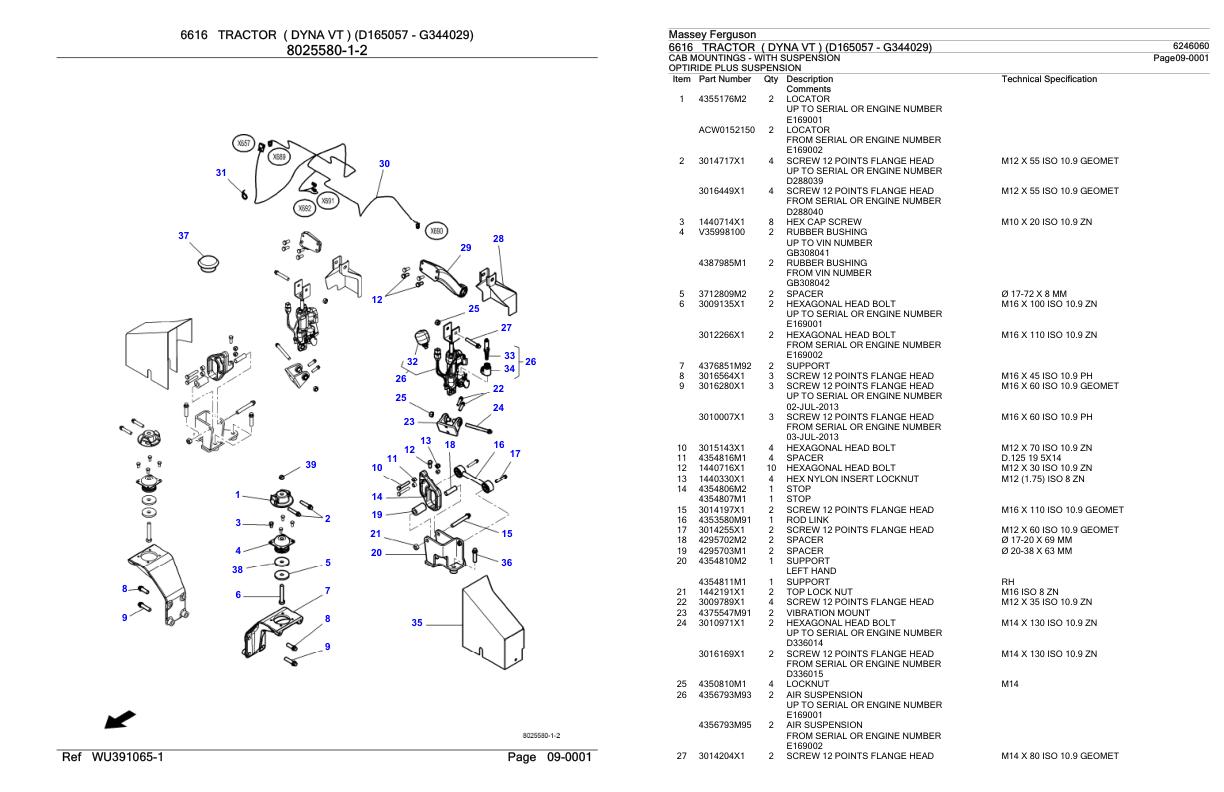 Massey Ferguson 6616 Tractor Parts Catalog 6246060 1