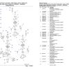 Massey Ferguson 6712 S1104 Tractor Parts Catalog 6246218 2