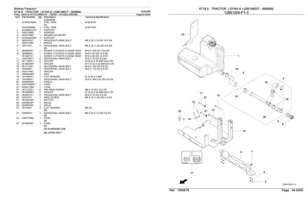 Massey Ferguson 6718 S Tractor Parts Catalog 6246258 1