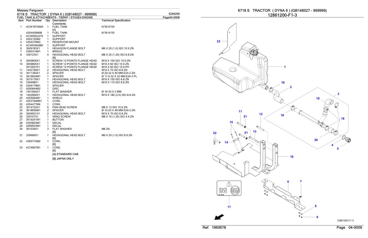 Massey Ferguson 6718 S Tractor Parts Catalog 6246258 1