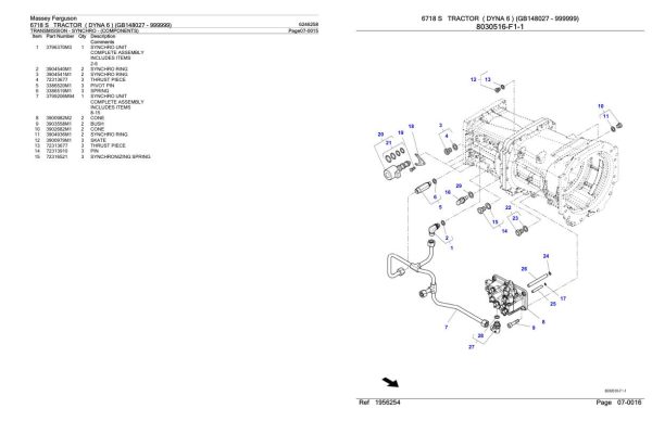Massey Ferguson 6718 S Tractor Parts Catalog 6246258 2