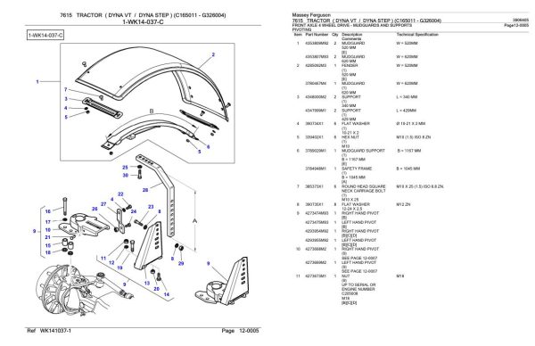 Massey Ferguson 7615 Tractor Parts Catalog 3906405 1