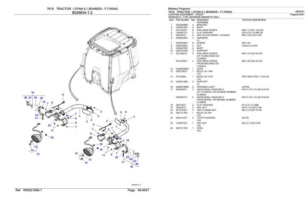 Massey Ferguson 7619 Tractor Parts Catalog 3906347 2