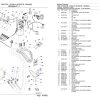 Massey Ferguson 7626 Tractor Parts Catalog 3906351 1