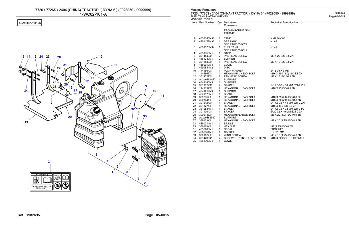 Massey Ferguson 7726 7726S 2404 China Tractor Parts Catalog 6246124 1