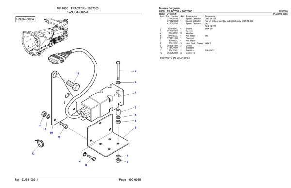Massey Ferguson 8250 Tractor Parts Catalog 1637366 1