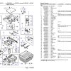 Massey Ferguson 8450 8460 Tractor Parts Catalog 1637447 1