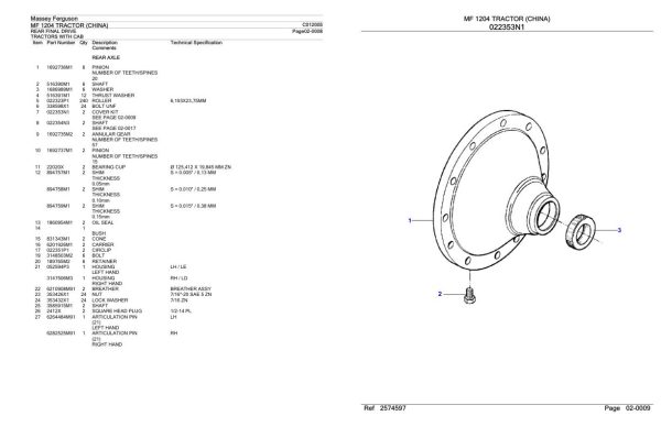 Massey Ferguson MF 1204 Tractor Parts Catalog C012005 2