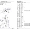 Massey Ferguson MF 184 Tractor Parts Catalog 1424832 2