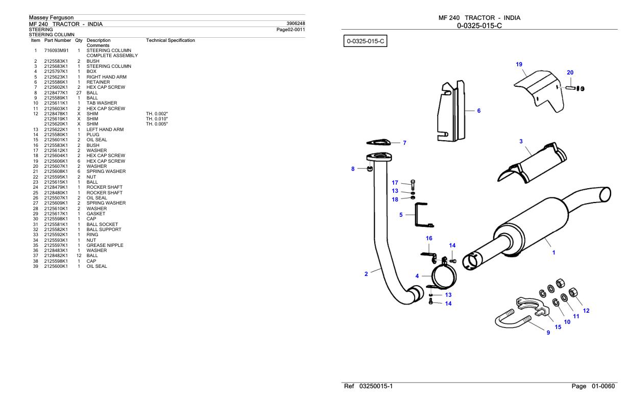 Massey Ferguson MF 240 Tractor Parts Catalog 3906248 1