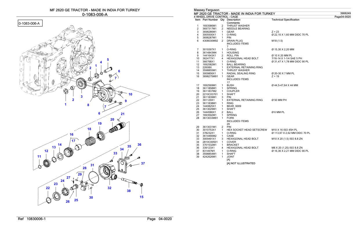 Massey Ferguson MF 2620 Tractor Parts Catalog 3906249 1