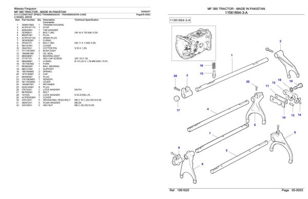 Massey Ferguson MF 360 Tractor Parts Catalog 6246247 2