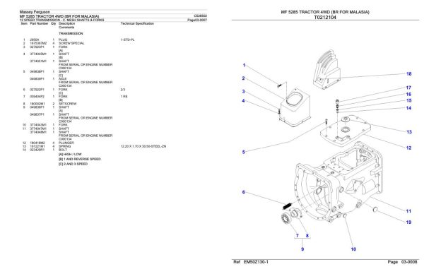 Massey Ferguson MF 5285 Tractor Parts Catalog C528502 1