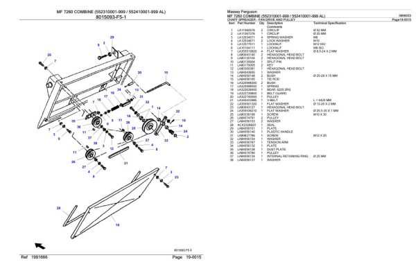 Massey Ferguson MF 7260 Combine Parts Catalog 3906033 1