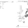 Massey Ferguson MF 7344 Activa Combine Stage 4 Tier 4F Parts Catalog 6246511 2