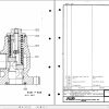 Stork Werkspoor Engine Diesel 6 SW 240 Parts Catalog 2