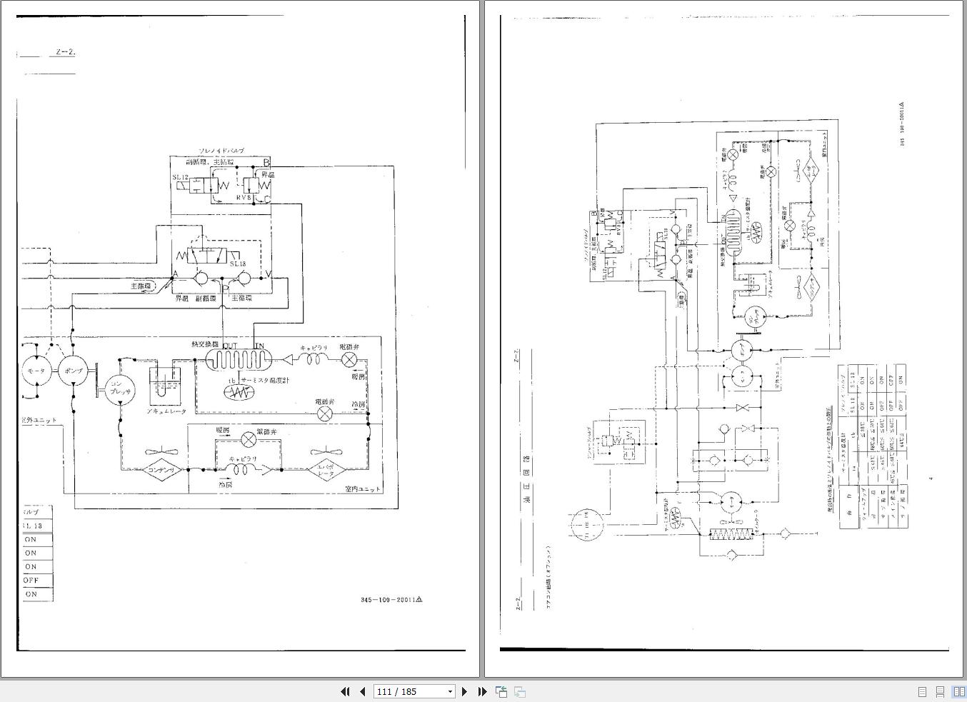 Tadano Hydraulic Crane TR 500M 1 Repair Manual 2