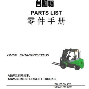 Tailift Forklift FD15 to FG35 Parts Catalog EN ZH 1